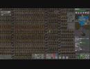 【Factorio】ファクトリオ 自動工場作成ゲー マルチ実況プレイ400