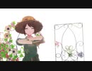 【第五人格MMD | Identity V】flos【庭師/园丁】