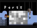 Undertale(アンダーテール)を実況プレイpart5