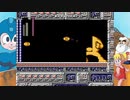 ロックマンを実況プレイ。part5