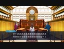 【実況プレイ】逆転裁判 第５話 最終日 法廷・前編 #23【初見プレイ】