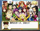 サクラ大戦　戦闘ノーダメージクリア集　その36