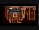 クールでマッドなガロア先生　『異放生態ダンジョン』#18