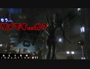【エイリアンアイソレーション（Alien: Isolation）＃11】をプレイしたかったんです！