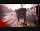 [ネタバレ注意!] アンチャーテッドシリーズ・小ネタ集。