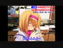薬に頼るUDK