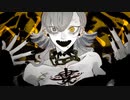 エバ　歌ってみた。/ゆーま