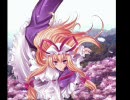 【ニコカラ】My dear friend【東方】