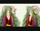 異形の双子（メイキング）