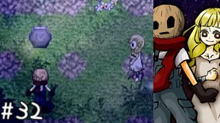 【少年は決意した】殺戮の天使（エピソード.エディ）実況プレイパート３２