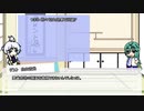 【刀剣COC】犬猿の二人で遊ぶ「知を孕む母よ」コメント返しと次回予告【反省会？】