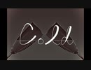 【オリジナル】Cold / 葛駄夜音・楼
