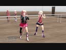 いあおねぼくささいず！