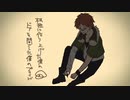 正しさの獣