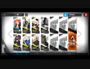 【アークナイツ/洪炉示歳】AF-1を☆3以下でクリア【最小編集】