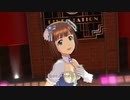 【春研】天海春香「relations」瑠璃糖涼菓