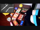 【悲報】スティック(割り箸)二代目、寿命を迎える。