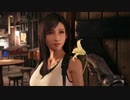 【FINAL FANTASY VII REMAKE】「完全初見プレイ！ティファ好きの方向音痴が星を救う。」第4回