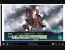 ２０２０年　梅雨イベ　Ｅ５甲作戦　有明ドロップ！