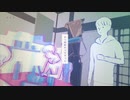 【るしあ】 たぶん / YOASOBI　低音男子が歌ってみた