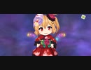 【東方キャノンボール】スペルカード集EX4 浴衣編【オール星5】