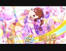 【ミリシタ】アイドルブームだからスマホアプリで統括実況part7