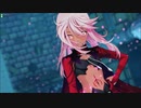 [FGOAC]全国対戦動画　その39