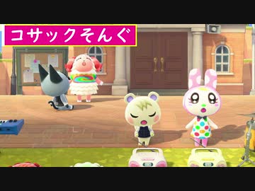 人気の「#ちゃちゃまる」動画 16本 - ニコニコ動画