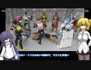 AKガーデン18＆通販告知　ゆっくりプラモ動画特別編