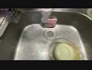 自販機☆自作うどん
