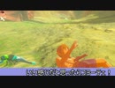 依頼を受けて、転がリンク会場で樽を転がしてみた