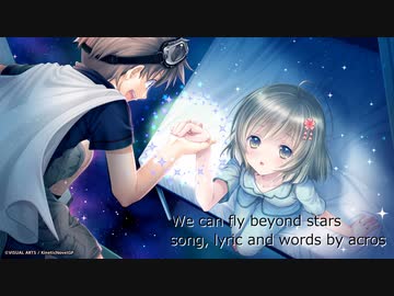 【NNIオリジナル曲】We can fly beyond stars【歌：acros】