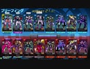 【星翼】戦闘記録【麻(マグ・タワー・AR)・ヴァンガ（AR・対物）】vol.27