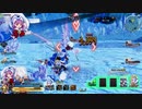 【FGOアーケード】プリズマイリヤコラボ！魔法少女紀行 ～プリズマ·コーズ～Part9【FGOAC】