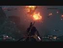 【隻狼(SEKIRO)】カンスト苦難厄憑き怨嗟の鬼