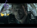 おっさんとゴリラのぶらり旅【BIOHAZARD 6】Part28(ゴリラ視点)