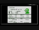 【サンリオタイムネット過去編】おじいさんが降りてきた part45【実況プレイ動画】