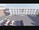 【Minecraft】そうだ　田舎　住もう。Part8【ゆっくり実況】