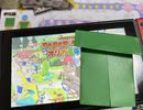 オリガミキングを実況プレイ　パート2
