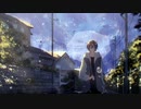 驟雨/鏡音レン
