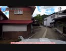 [岐阜険道473号]ゆっくりジムニー険道めぐり！その108