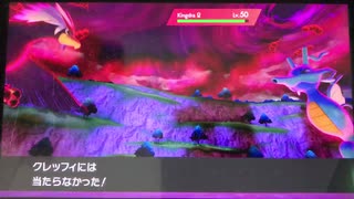 人気の 剣盾ダブル 動画 39本 ニコニコ動画