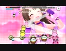 【デレステ】ルーナフロース「はにかみdays(MASTER+)」フルMISS