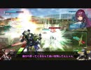 ロジっ子！PS4版ボーダーブレイクその67【恐竜こそ至高】
