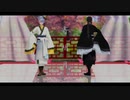 【MMDツイステ】寄明月【アズール・ジャミル】