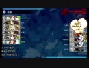 【20梅雨＆夏イベ】E6甲で装甲破砕ギミックをやり損ねた末路【妖怪１残し】