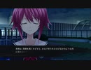 CHAOS;CHILD実況プレイpart50
