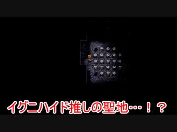 【ツイステ偽実況】エーデュースが魔女の家をプレイ【Part5】