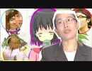 ほのぼのSGI☆