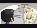 【漫画】【手描きにじさんじ】キレる星川と帰る舟橋【夜勤事件】